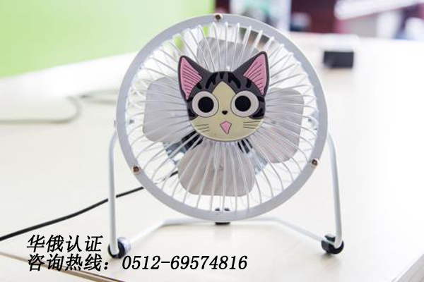 电风扇出口尼日利亚SONCAP认证办理流程是什么?